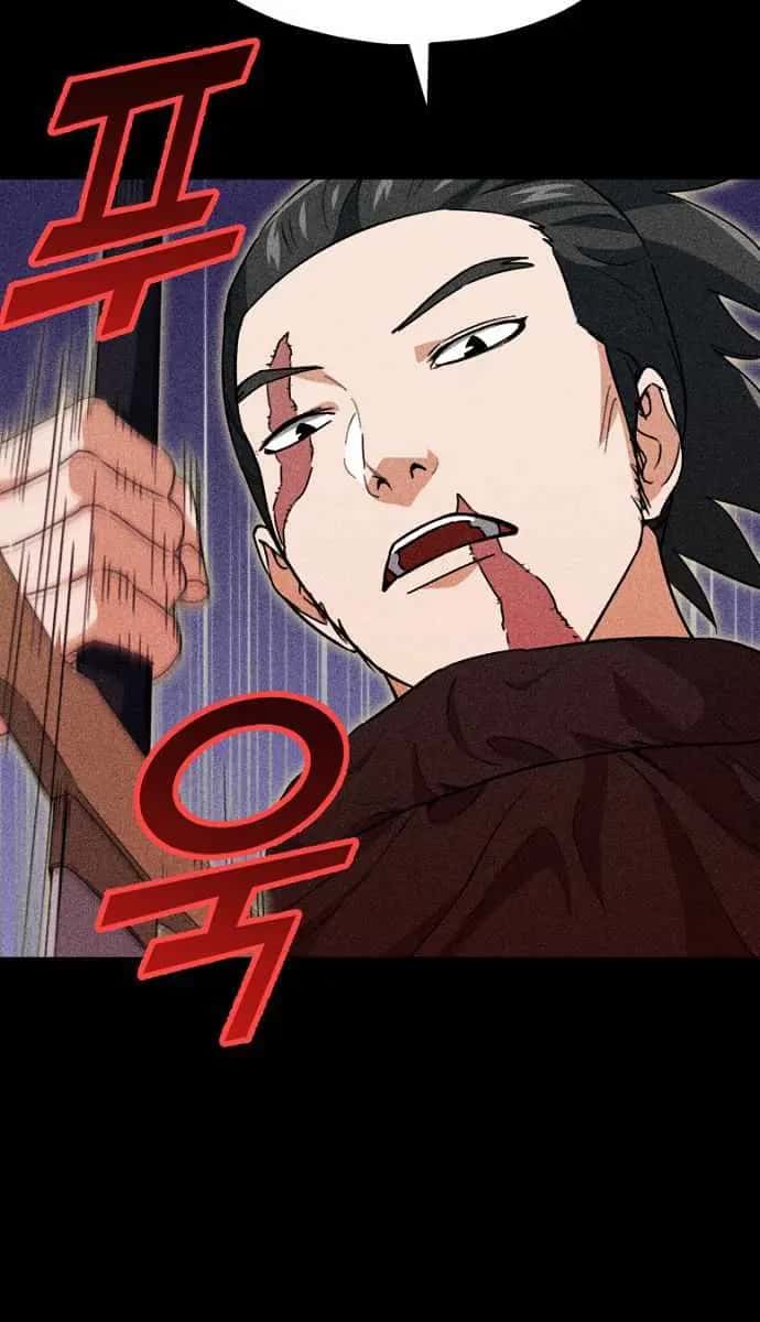 My Dad Is Too Strong Chapter 110 Page 93