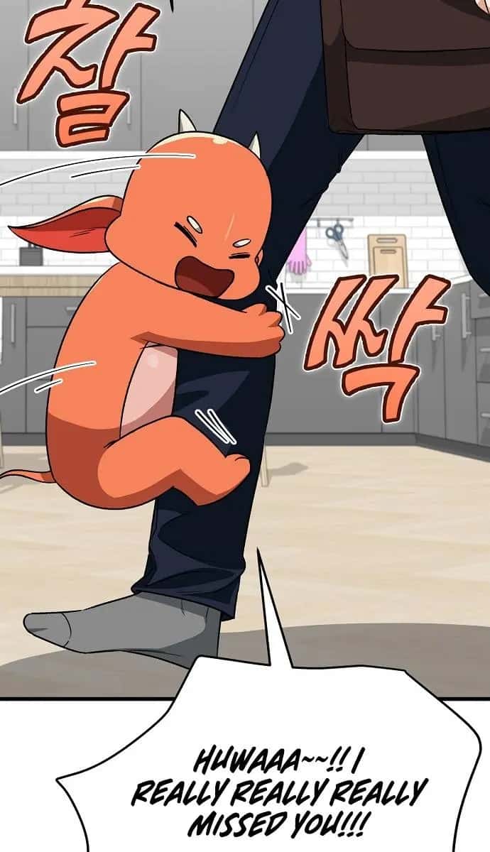 My Dad Is Too Strong Chapter 111 Page 72