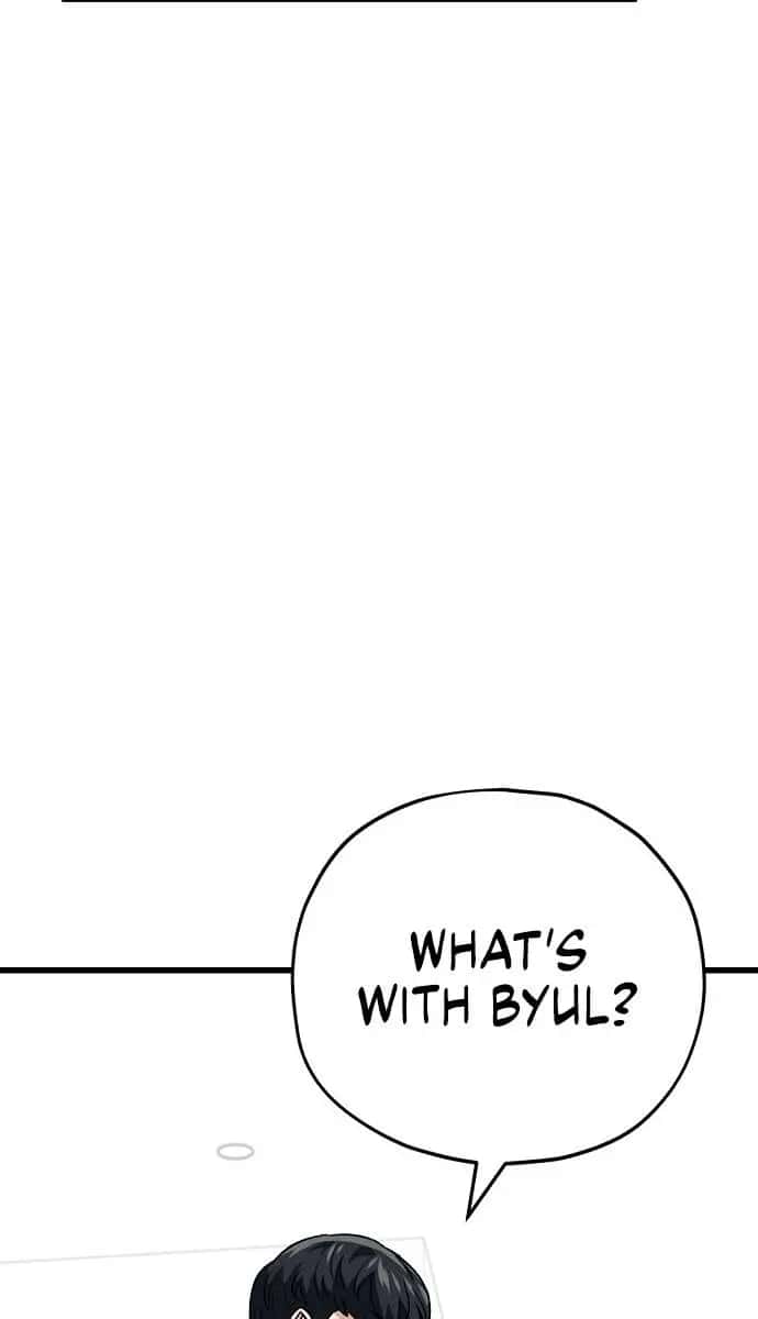 My Dad Is Too Strong Chapter 111 Page 84