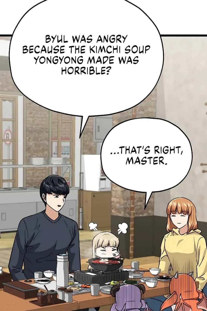 My Dad Is Too Strong Chapter 112 Page 5