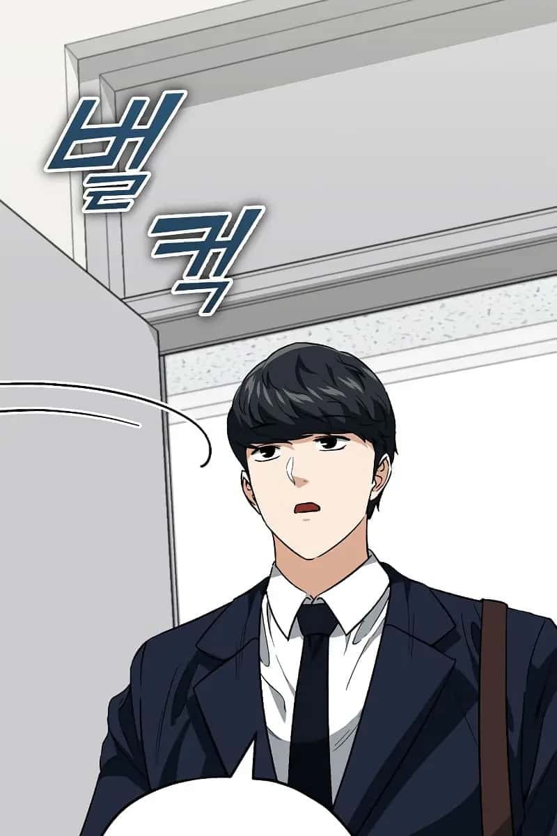 My Dad Is Too Strong Chapter 112 Page 27