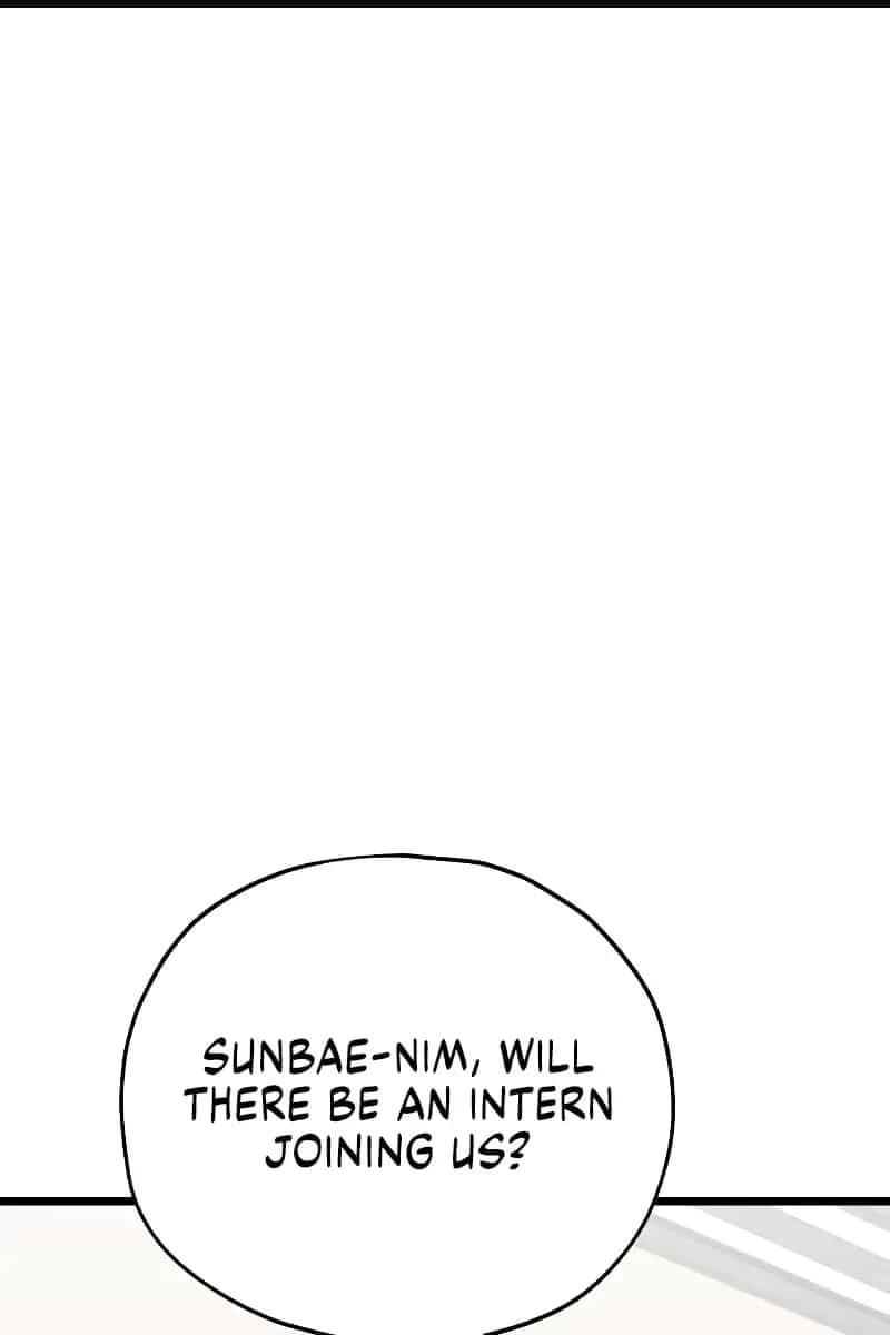 My Dad Is Too Strong Chapter 112 Page 31