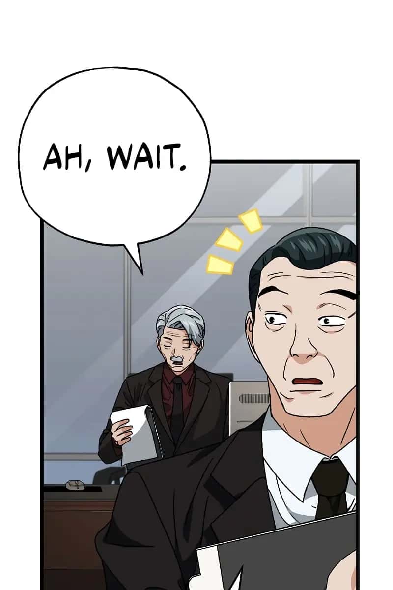 My Dad Is Too Strong Chapter 112 Page 73