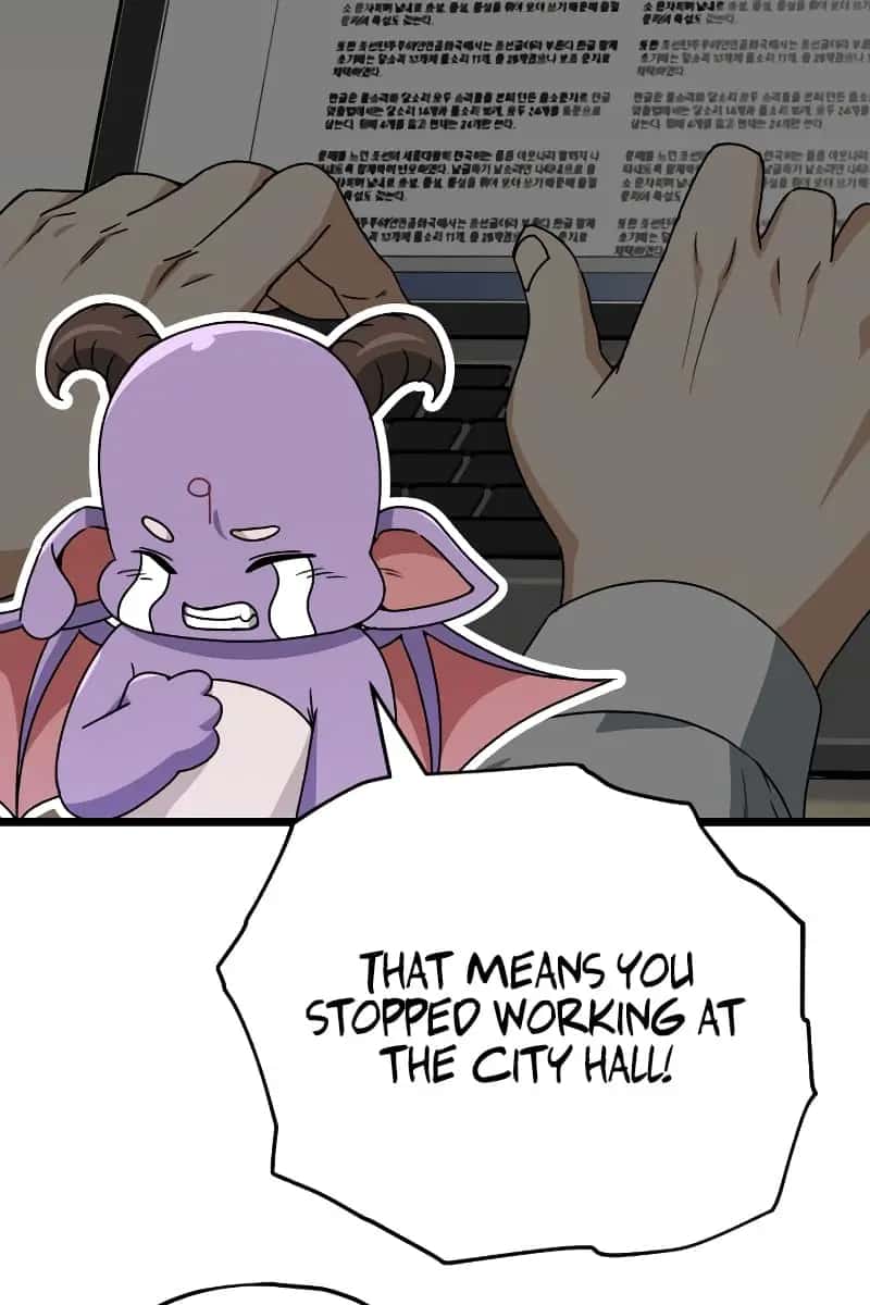 My Dad Is Too Strong Chapter 113 Page 14