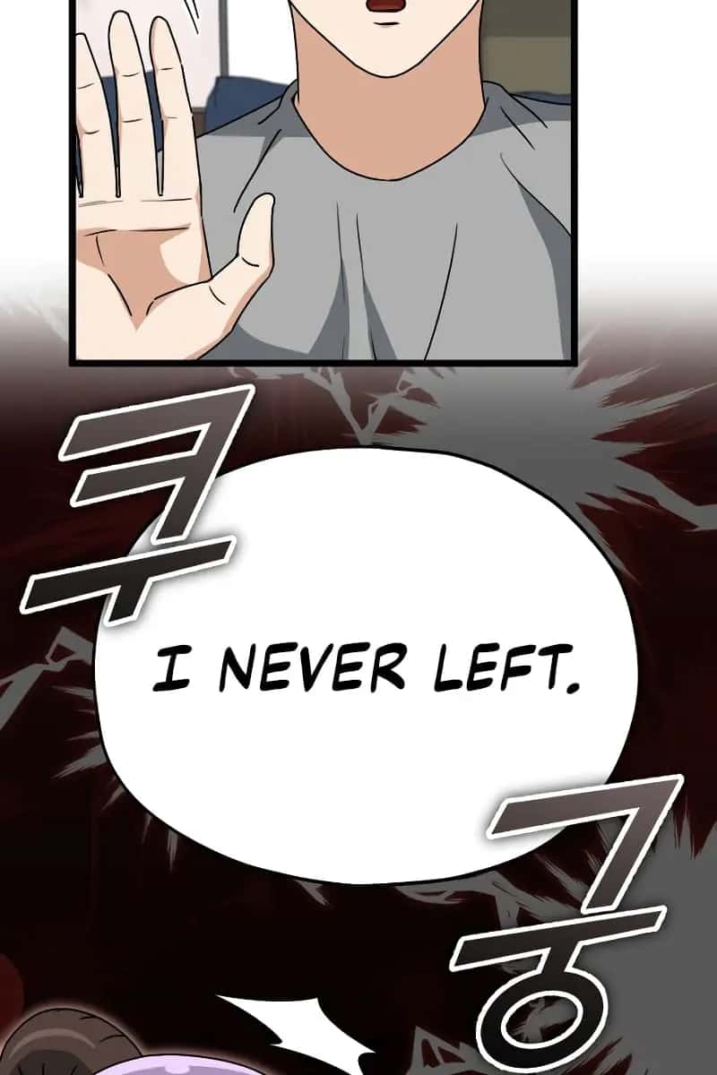My Dad Is Too Strong Chapter 113 Page 26
