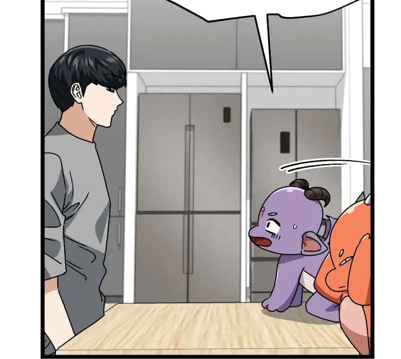 My Dad Is Too Strong Chapter 113 Page 29
