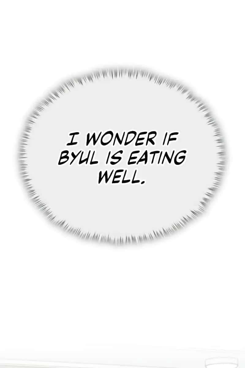 My Dad Is Too Strong Chapter 113 Page 94