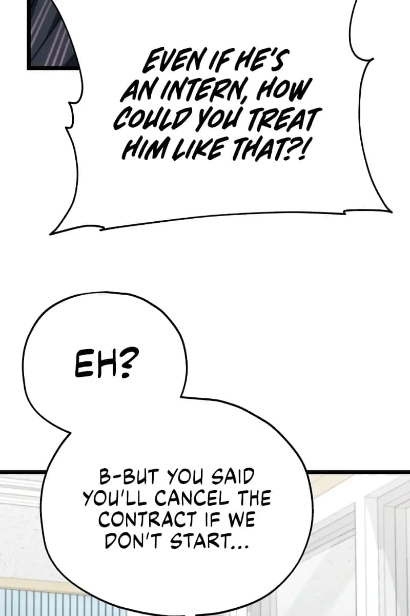 My Dad Is Too Strong Chapter 113 Page 107
