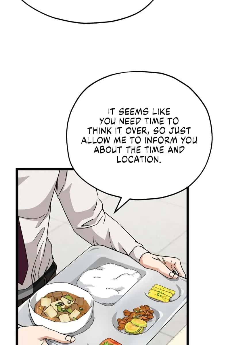 My Dad Is Too Strong Chapter 115 Page 43