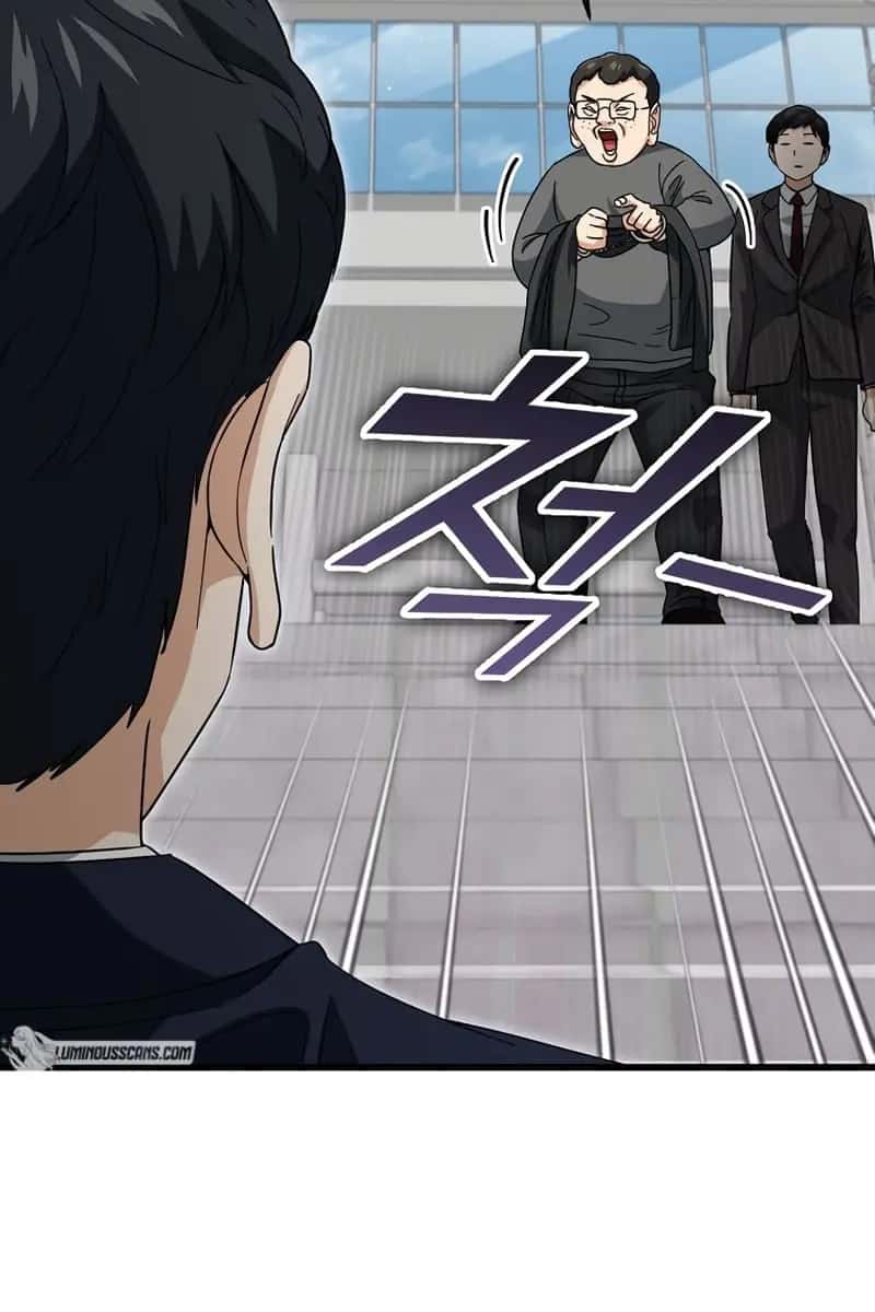 My Dad Is Too Strong Chapter 119 Page 32