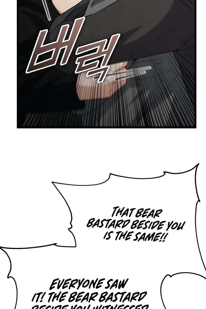 My Dad Is Too Strong Chapter 119 Page 37