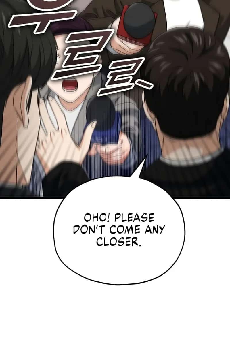 My Dad Is Too Strong Chapter 119 Page 55