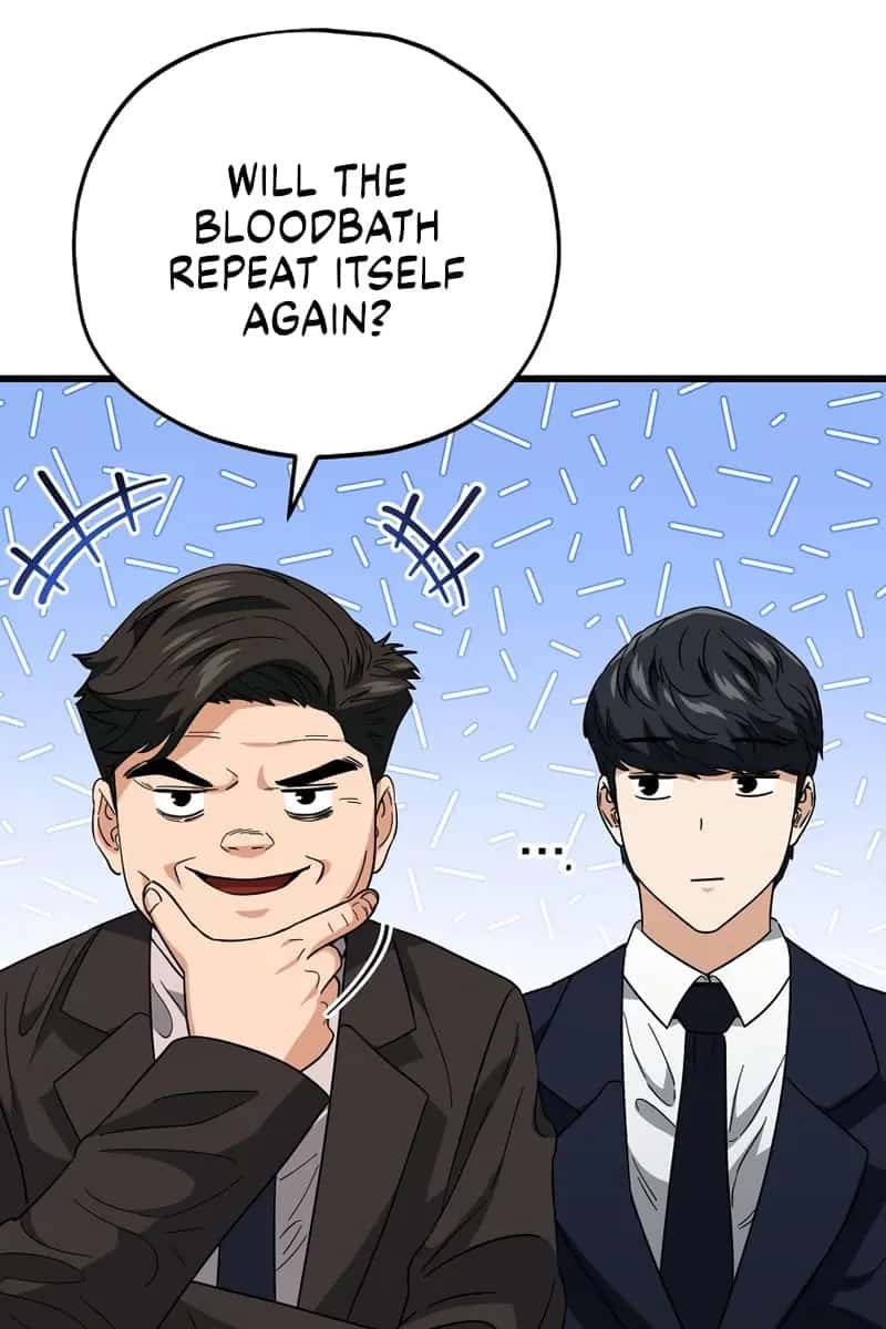 My Dad Is Too Strong Chapter 119 Page 56