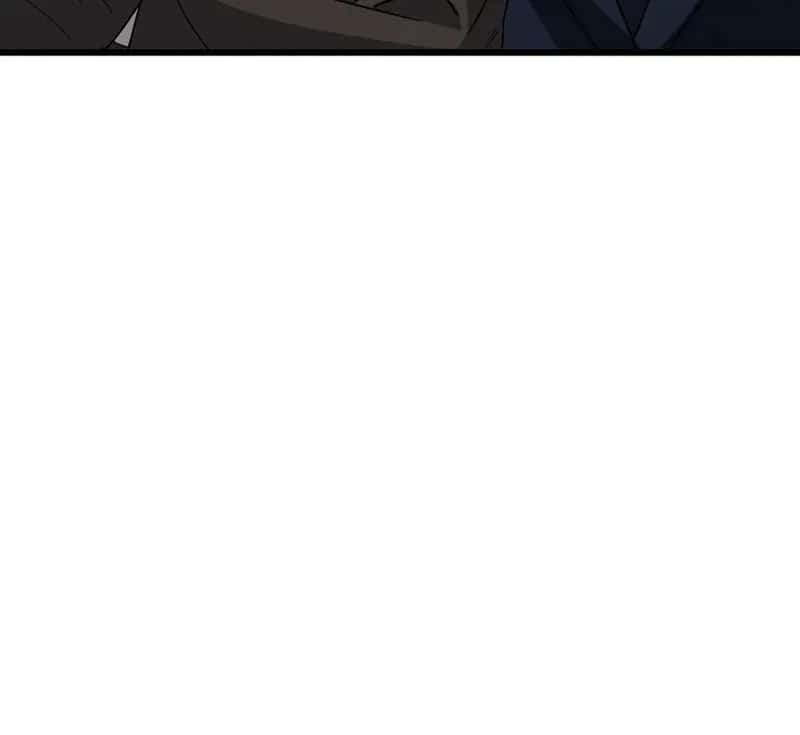 My Dad Is Too Strong Chapter 119 Page 57