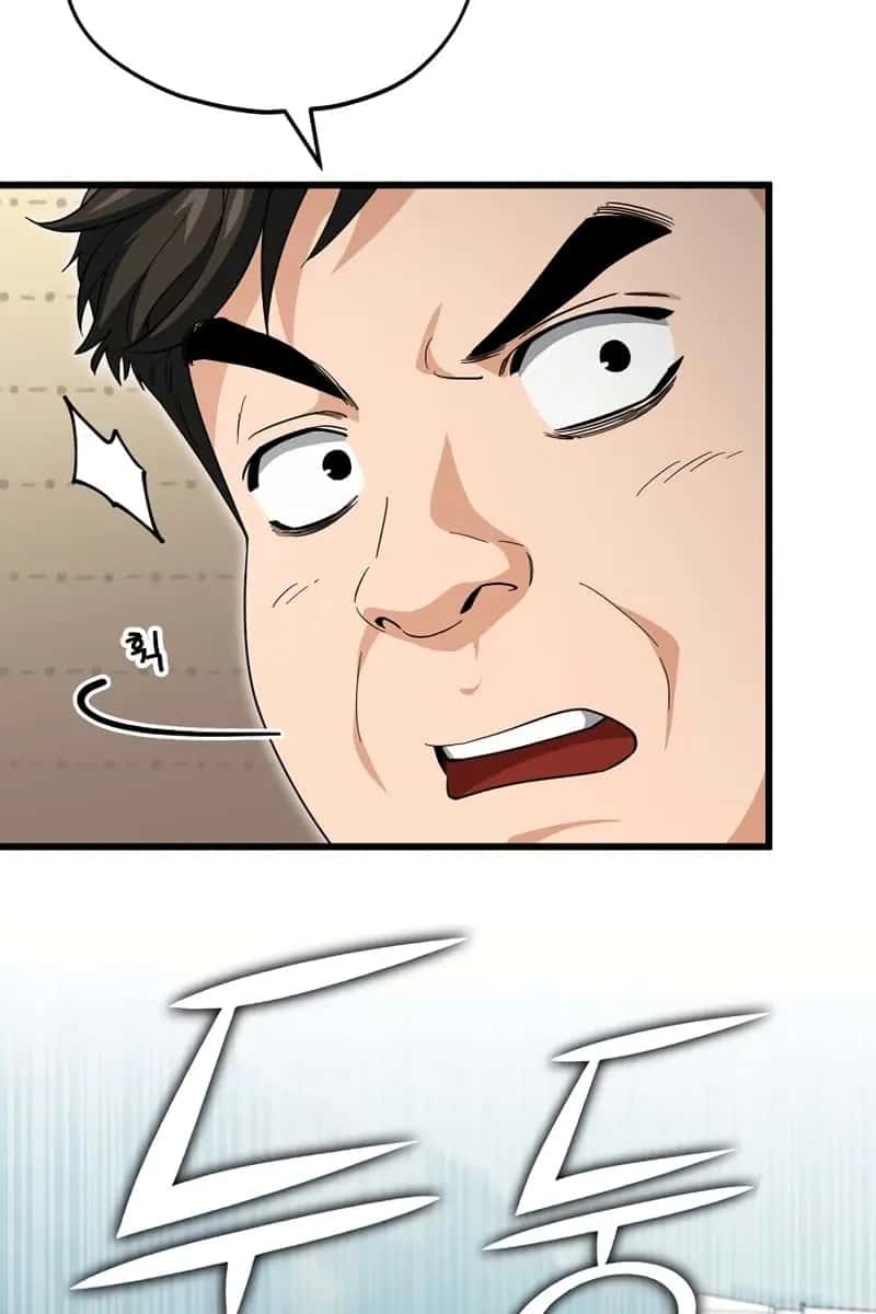 My Dad Is Too Strong Chapter 119 Page 60