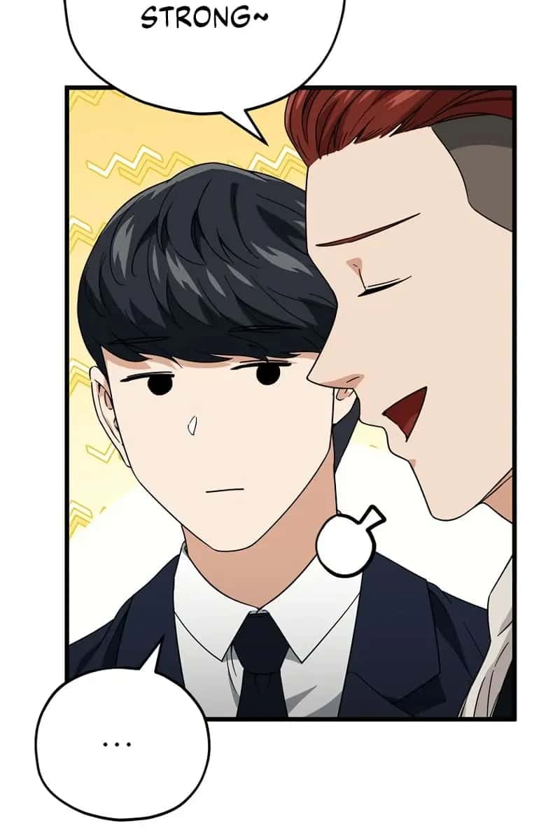 My Dad Is Too Strong Chapter 119 Page 75