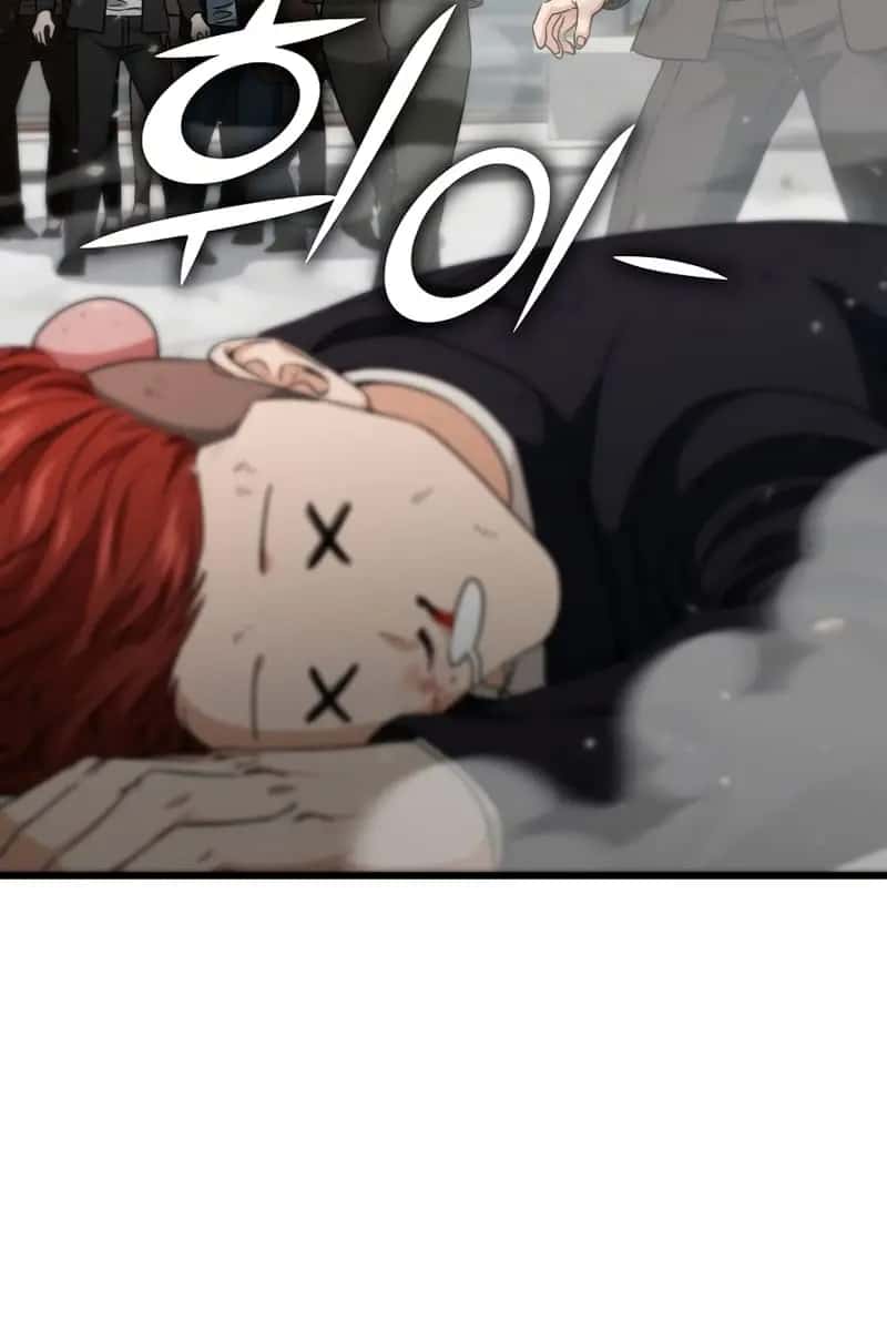 My Dad Is Too Strong Chapter 119 Page 88