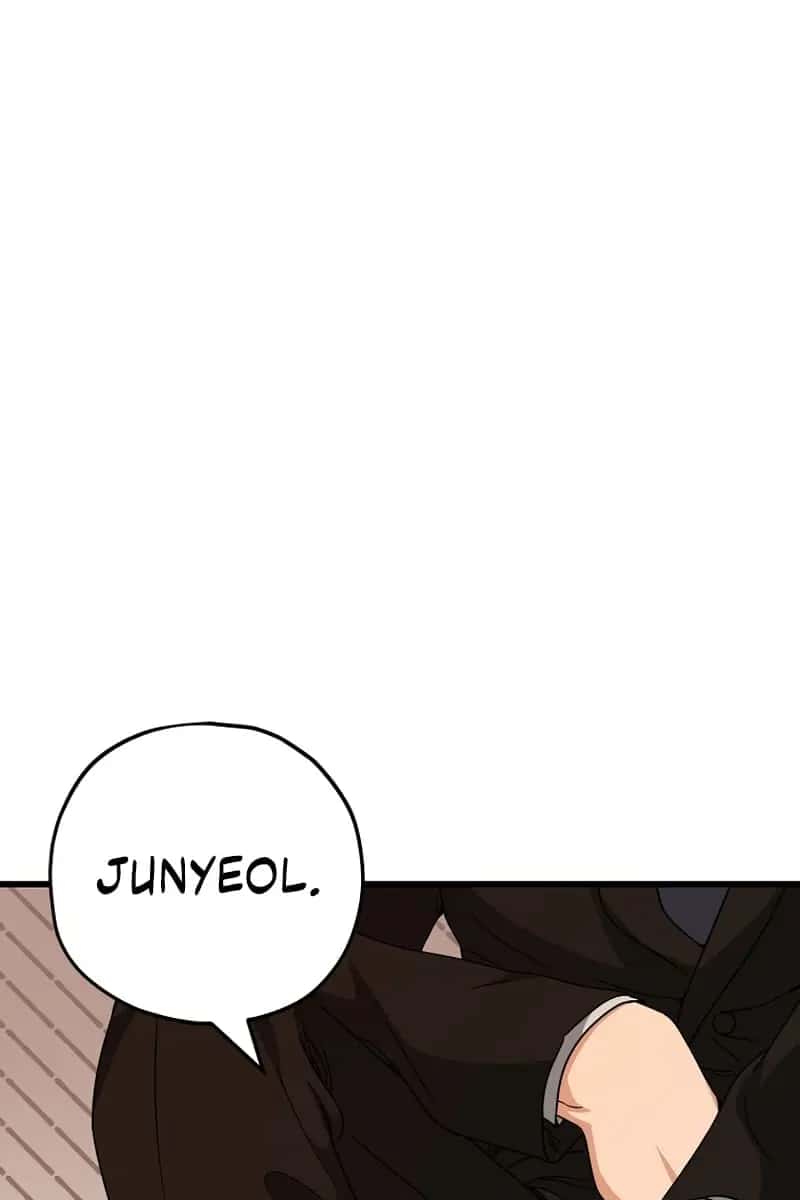 My Dad Is Too Strong Chapter 119 Page 101