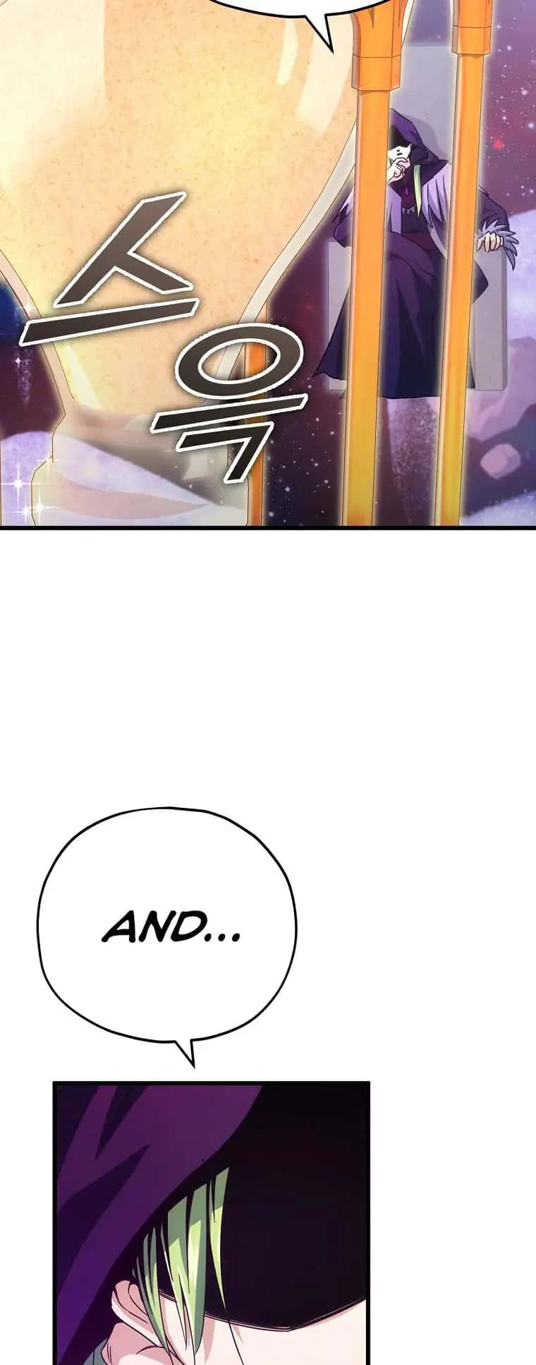 My Dad Is Too Strong Chapter 121 Page 4