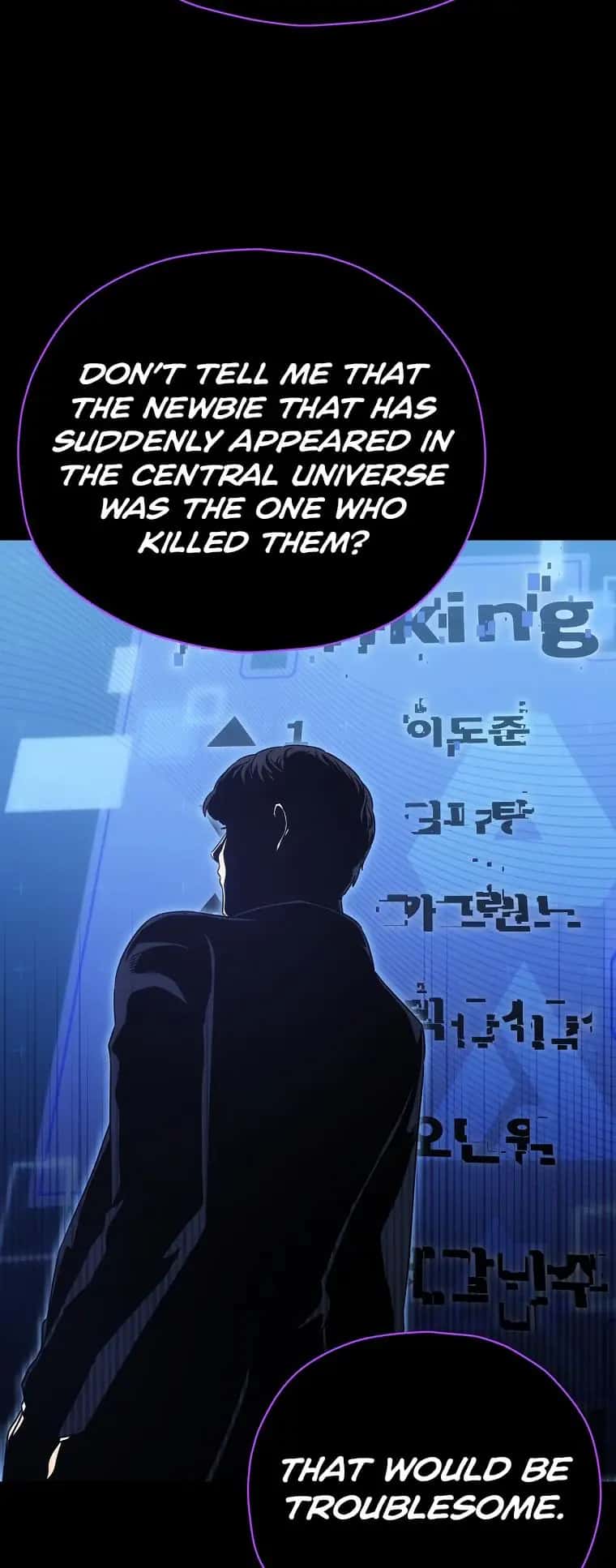 My Dad Is Too Strong Chapter 121 Page 8
