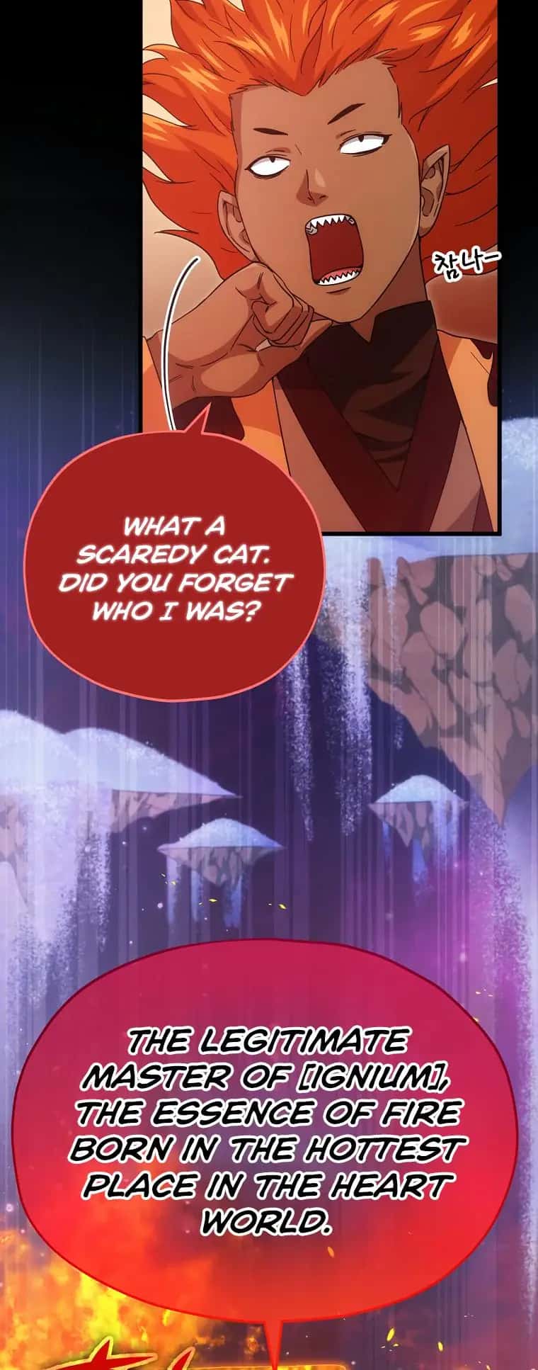 My Dad Is Too Strong Chapter 121 Page 14