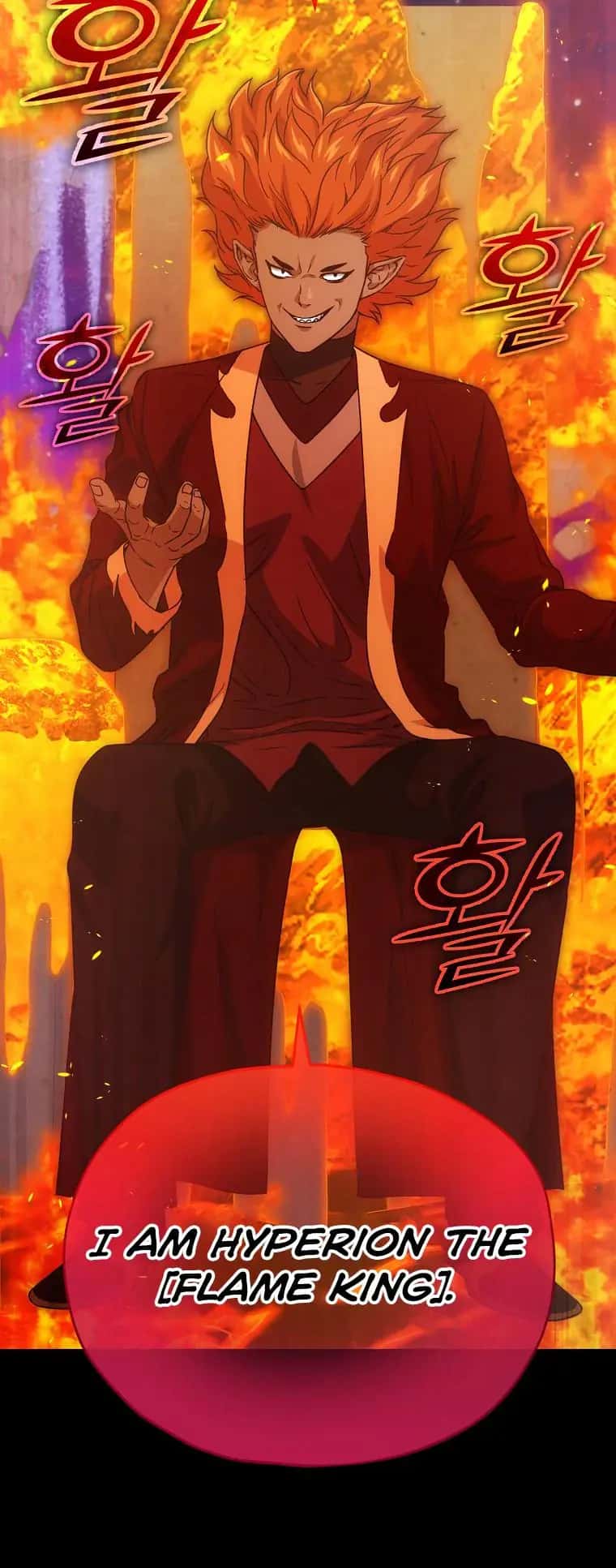 My Dad Is Too Strong Chapter 121 Page 15