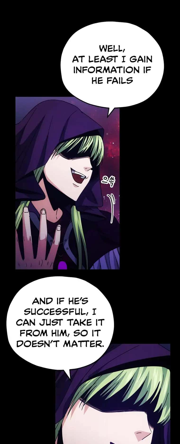 My Dad Is Too Strong Chapter 121 Page 22