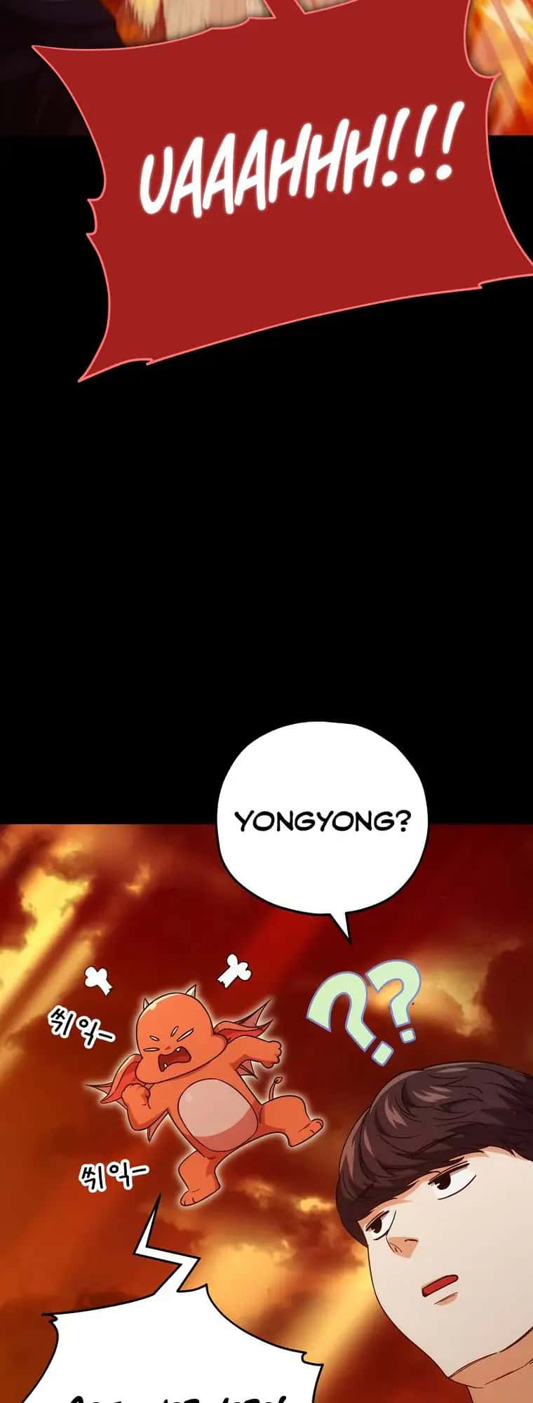 My Dad Is Too Strong Chapter 121 Page 35