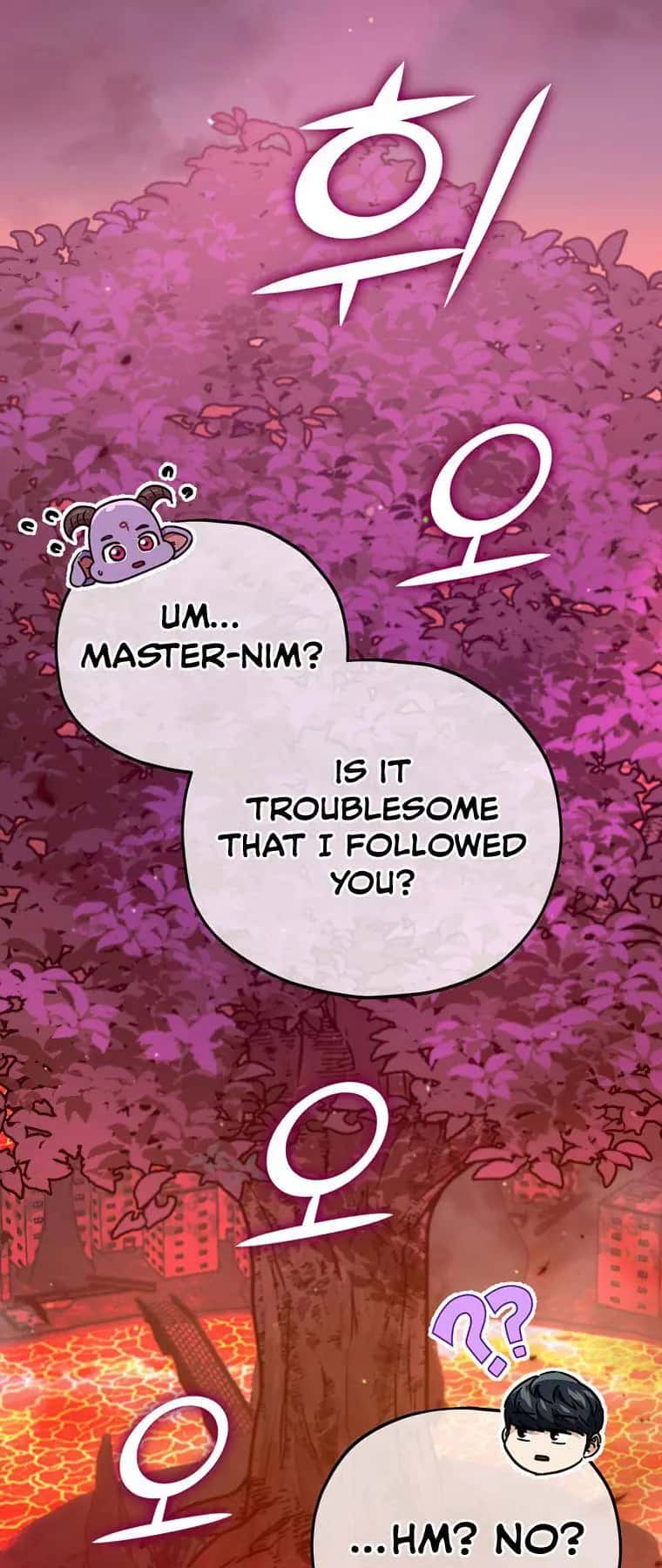 My Dad Is Too Strong Chapter 124 Page 1