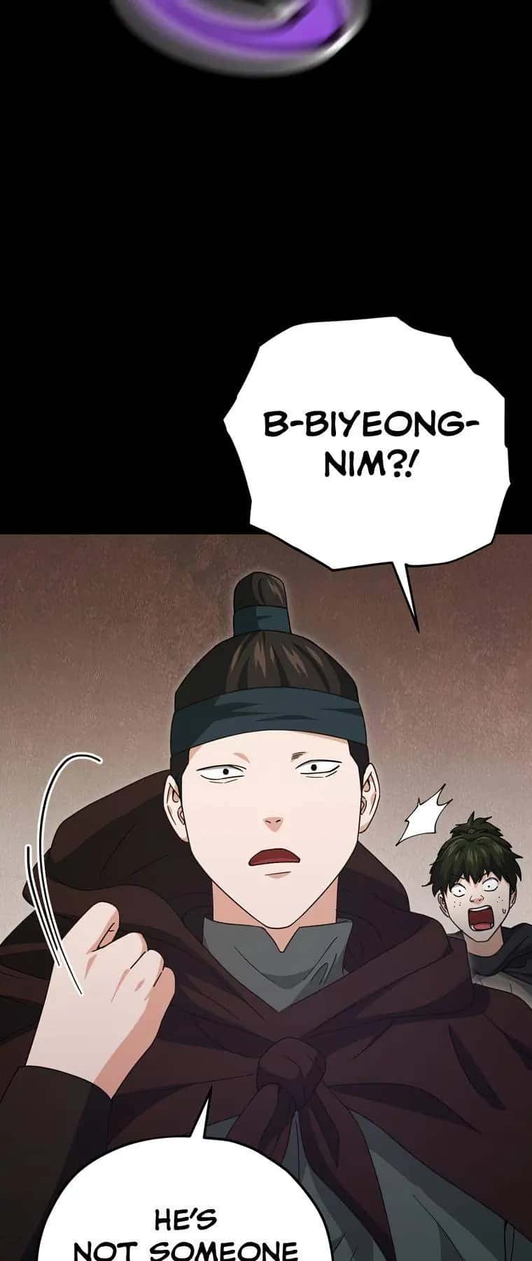 My Dad Is Too Strong Chapter 124 Page 36
