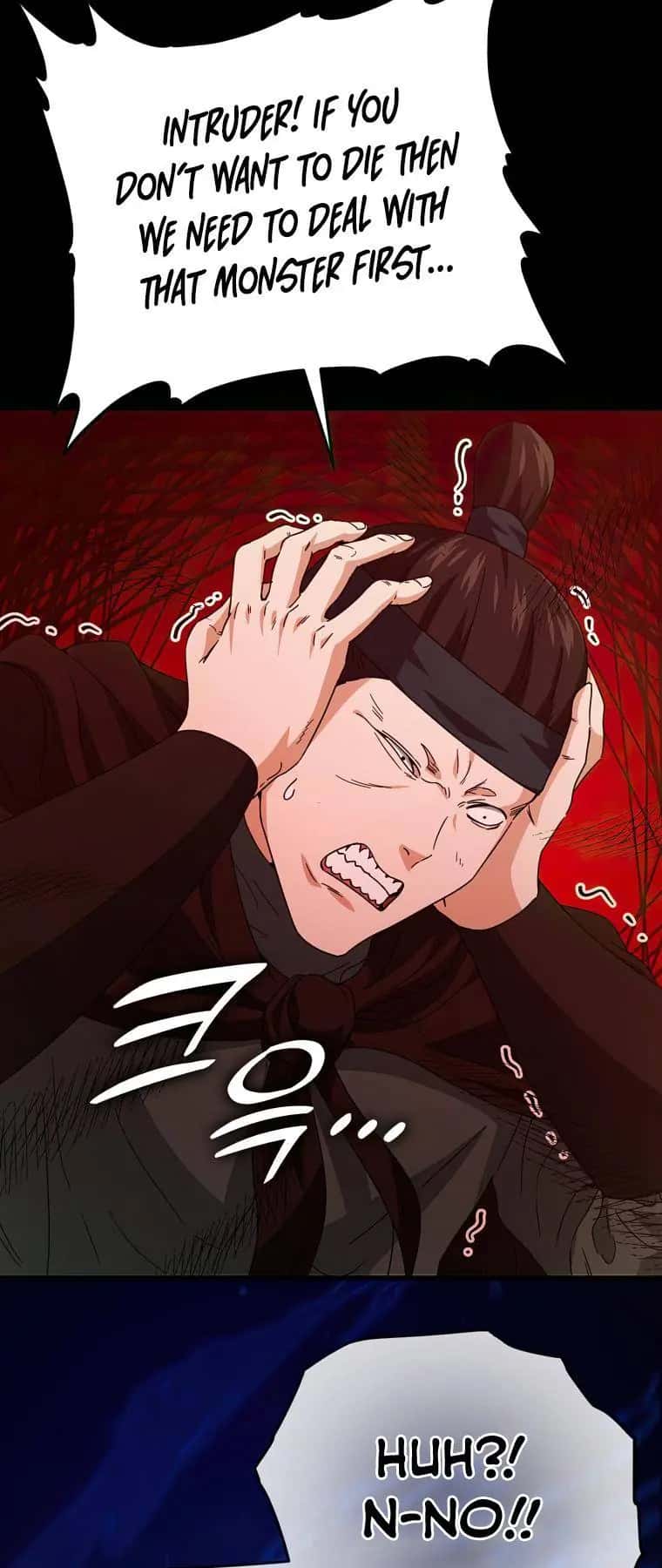 My Dad Is Too Strong Chapter 124 Page 54