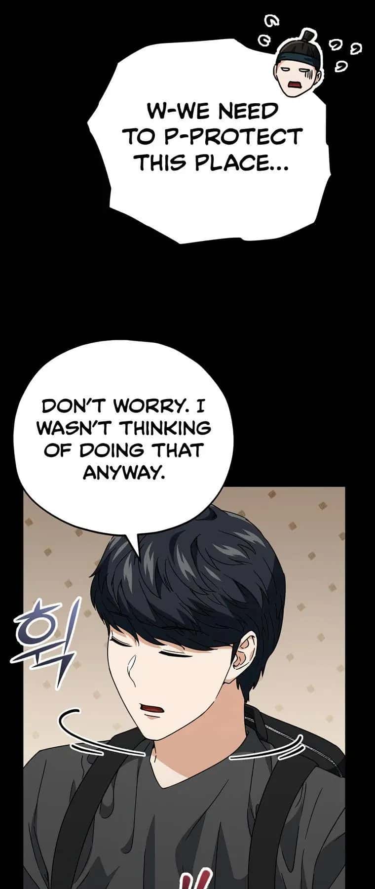 My Dad Is Too Strong Chapter 124 Page 72
