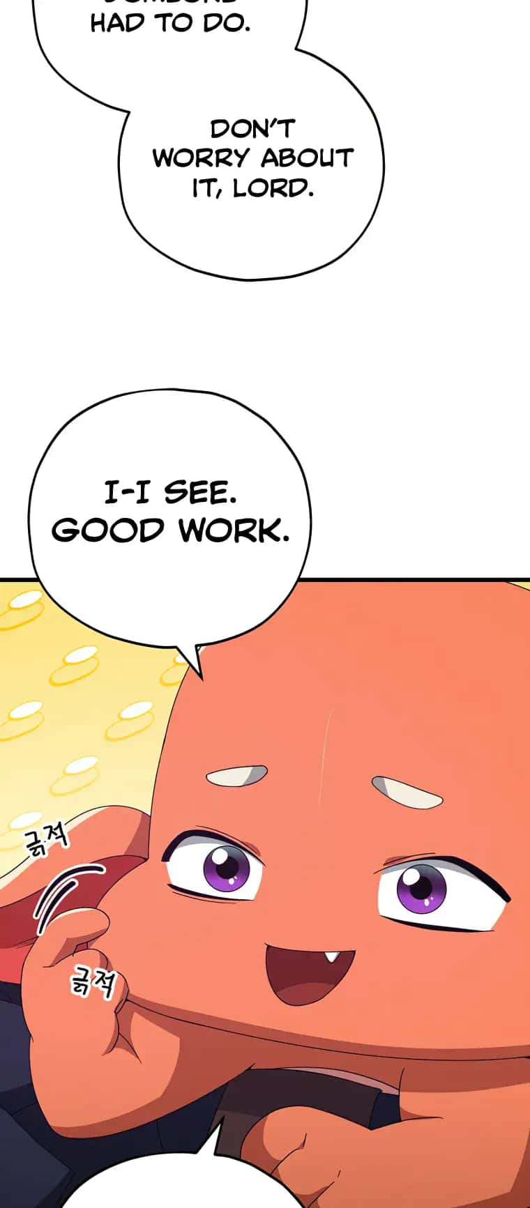 My Dad Is Too Strong Chapter 128 Page 19