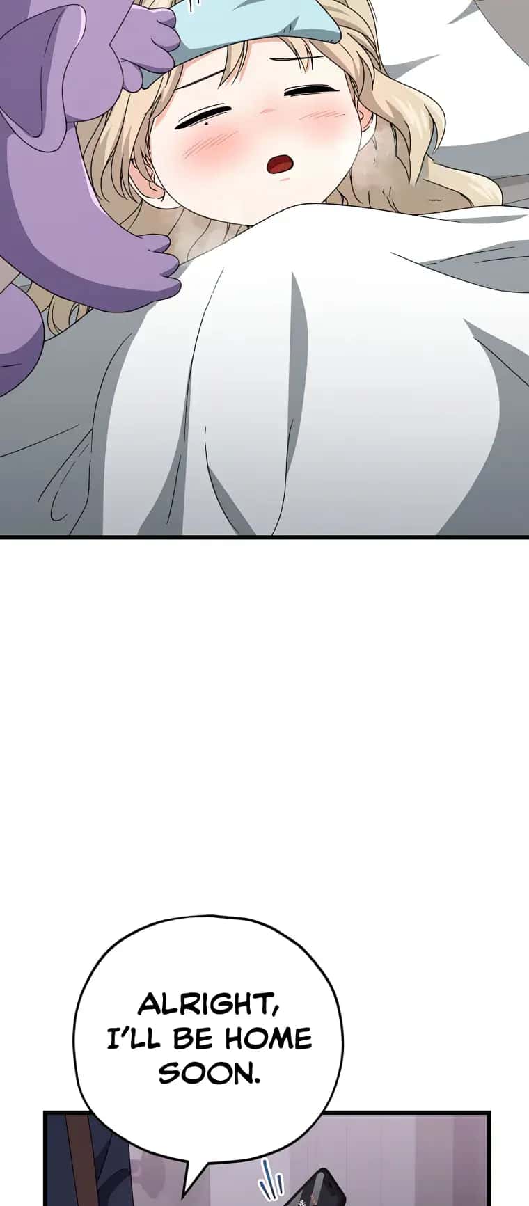 My Dad Is Too Strong Chapter 128 Page 30