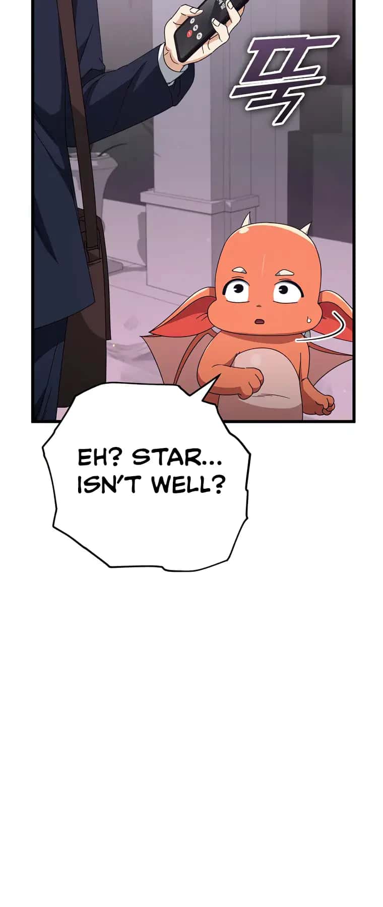My Dad Is Too Strong Chapter 128 Page 31