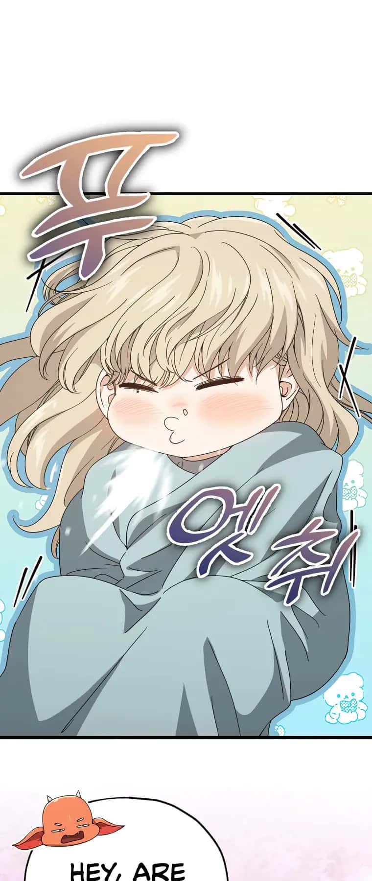 My Dad Is Too Strong Chapter 128 Page 37