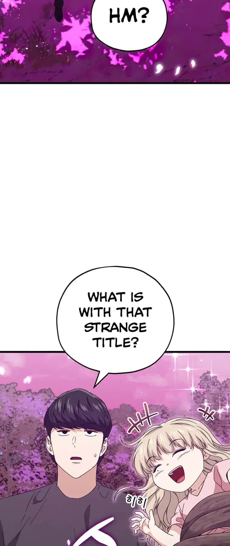 My Dad Is Too Strong Chapter 128 Page 68