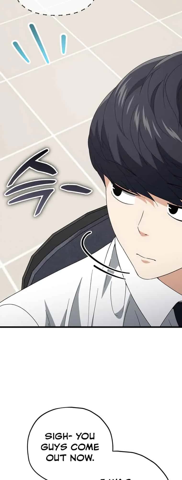My Dad Is Too Strong Chapter 129 Page 62