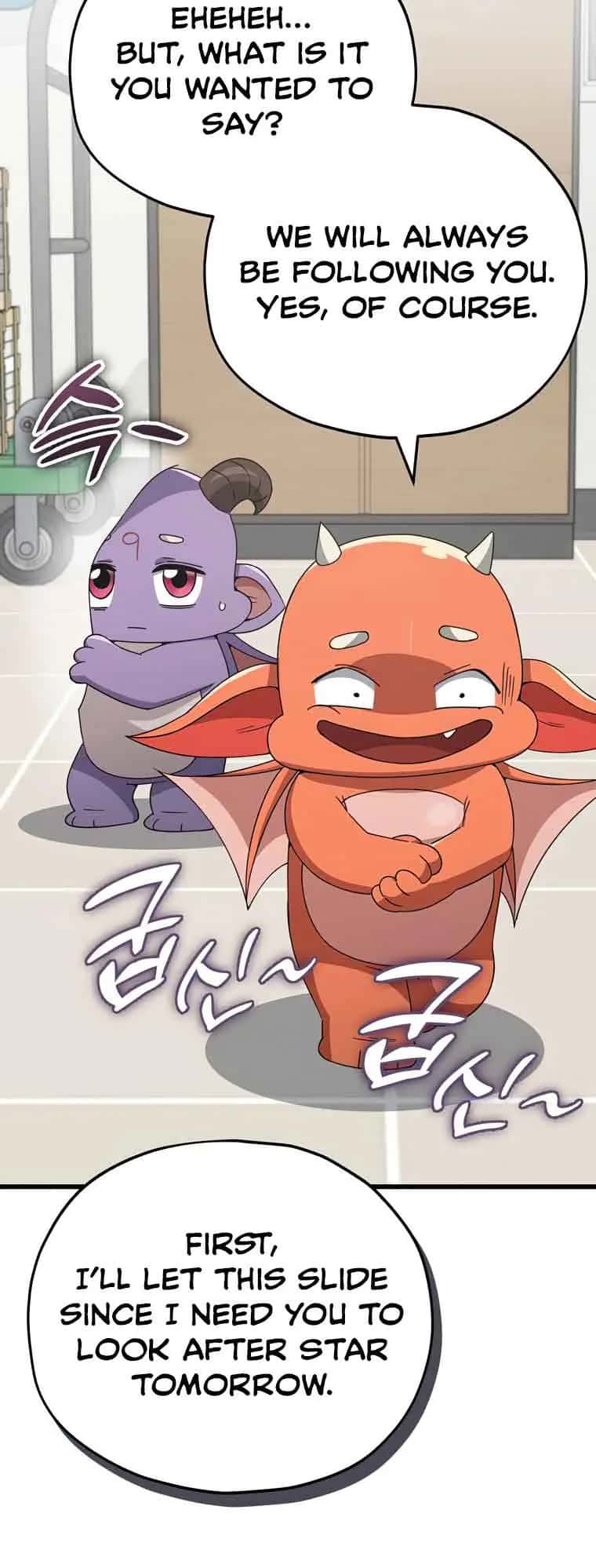 My Dad Is Too Strong Chapter 129 Page 70
