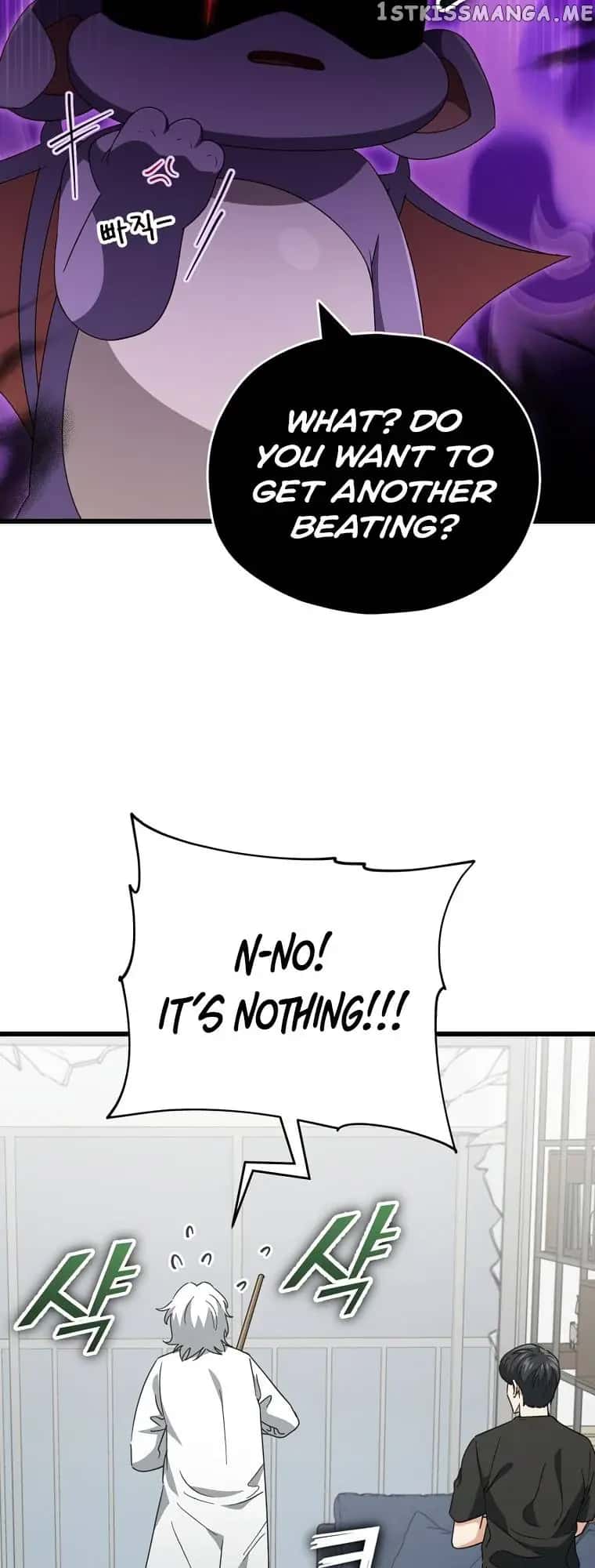 My Dad Is Too Strong Chapter 133 Page 5