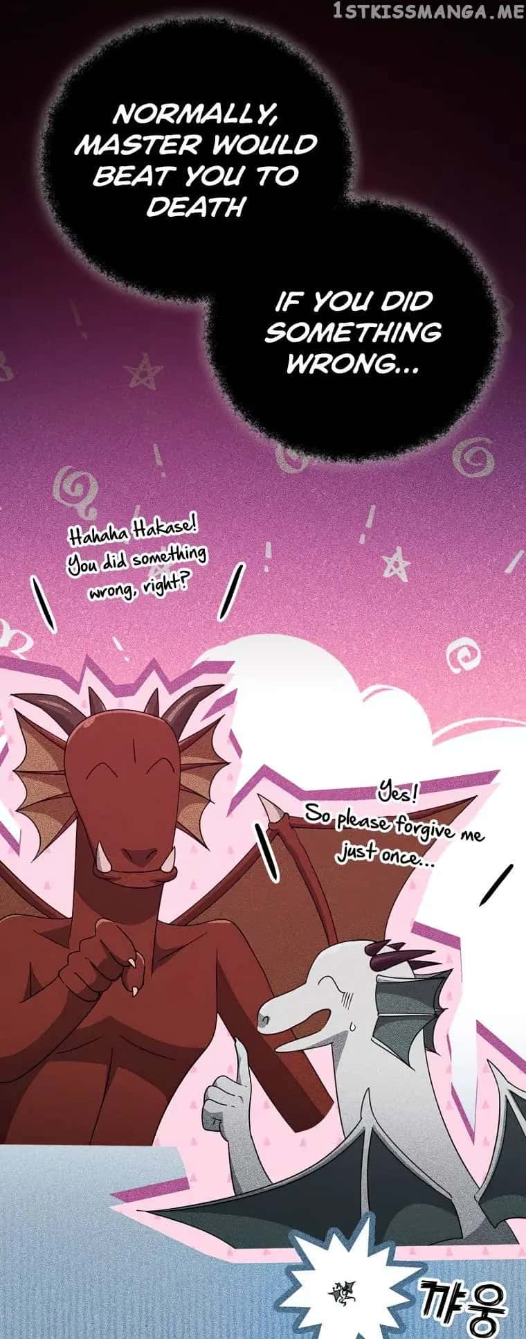 My Dad Is Too Strong Chapter 133 Page 27