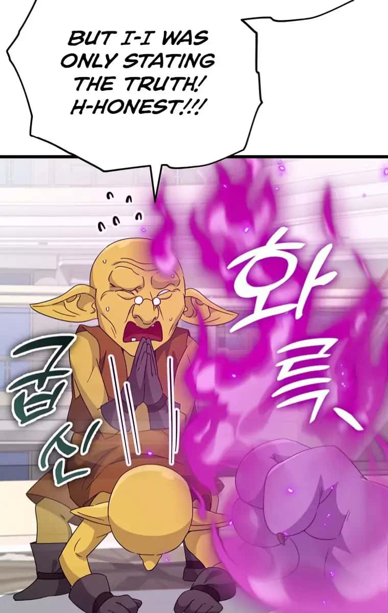 My Dad Is Too Strong Chapter 134 Page 70