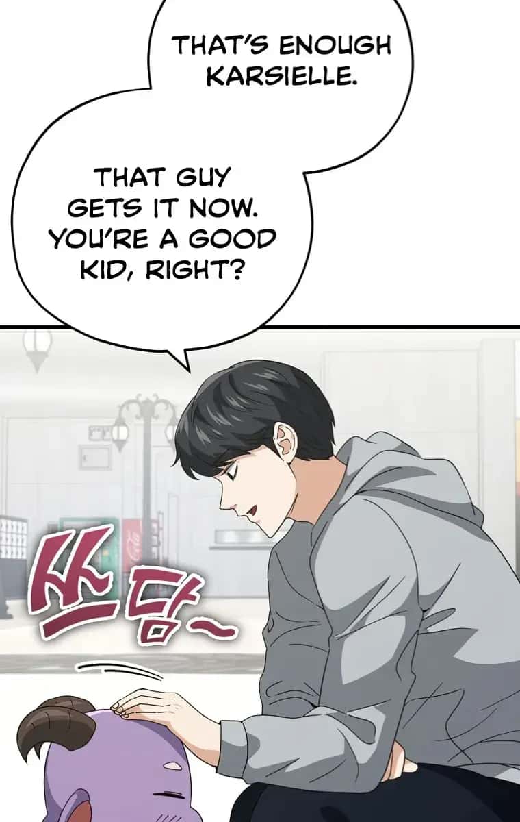 My Dad Is Too Strong Chapter 134 Page 77