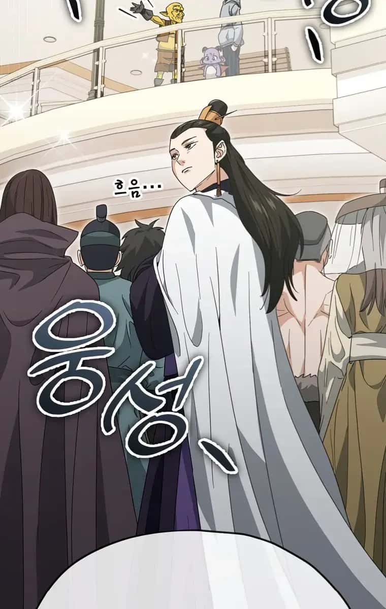 My Dad Is Too Strong Chapter 134 Page 88