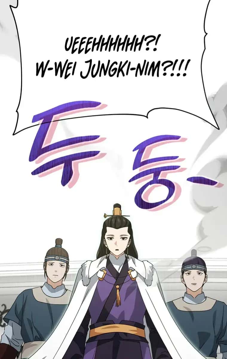 My Dad Is Too Strong Chapter 134 Page 95