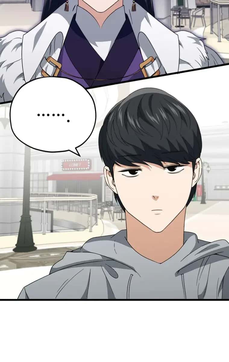 My Dad Is Too Strong Chapter 134 Page 107