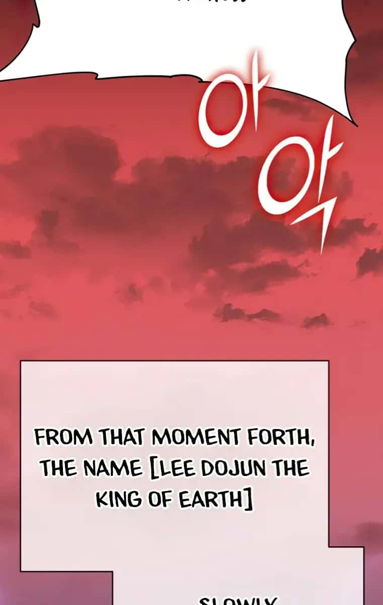 My Dad Is Too Strong Chapter 136 Page 135