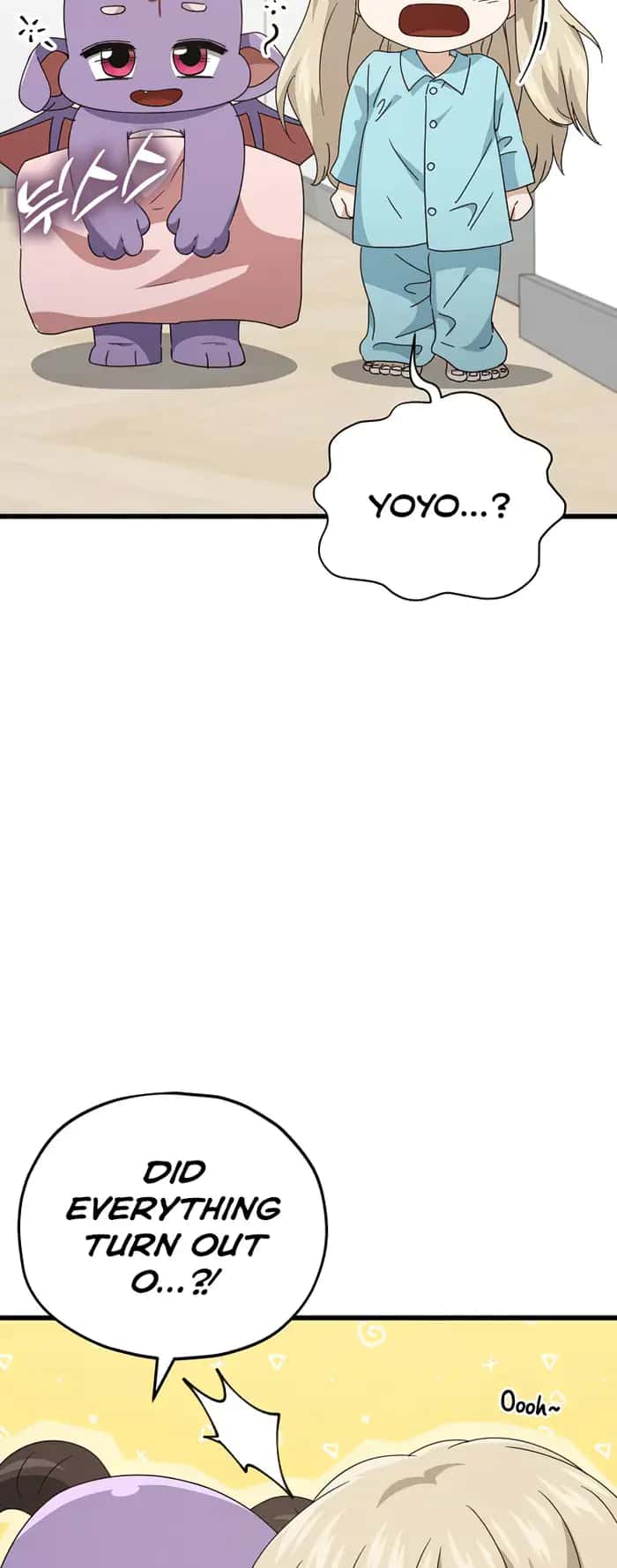 My Dad Is Too Strong Chapter 137 Page 7