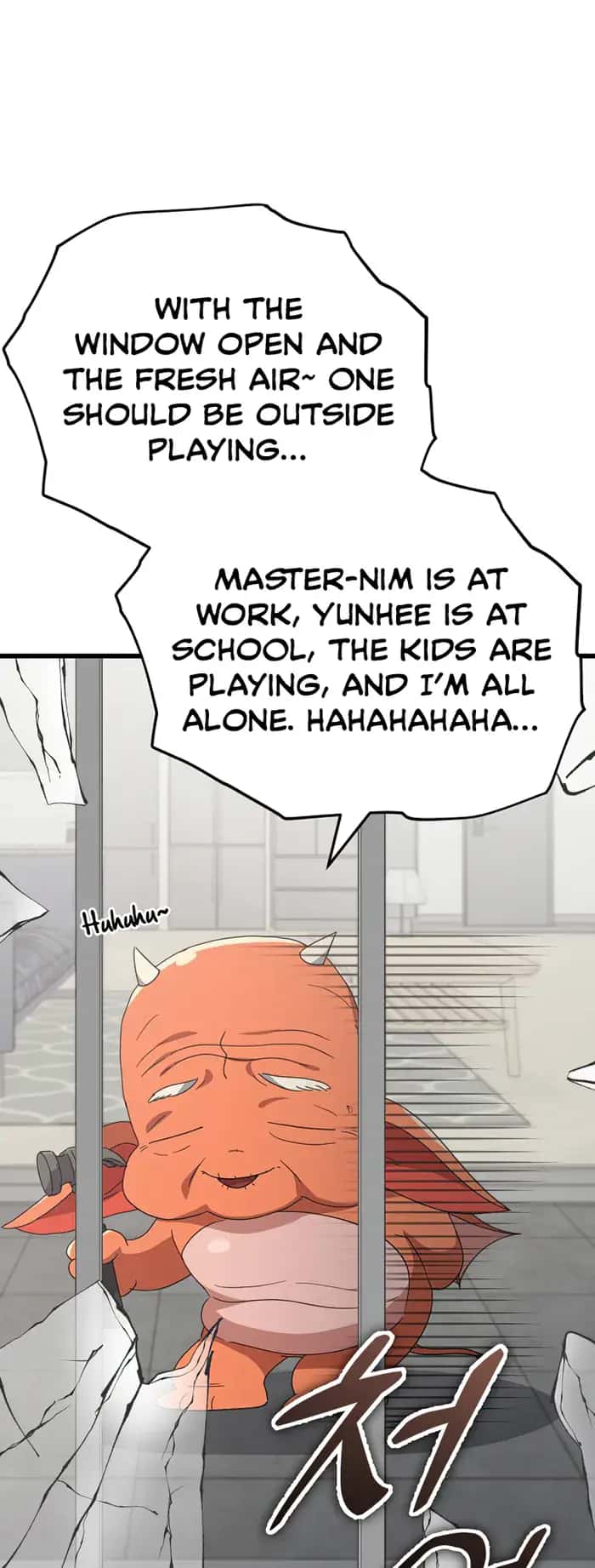 My Dad Is Too Strong Chapter 137 Page 32
