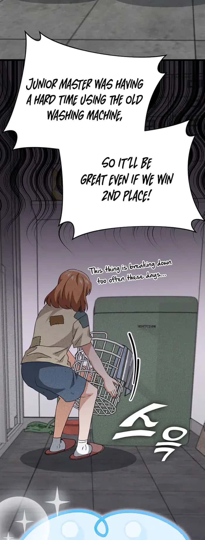 My Dad Is Too Strong Chapter 137 Page 39